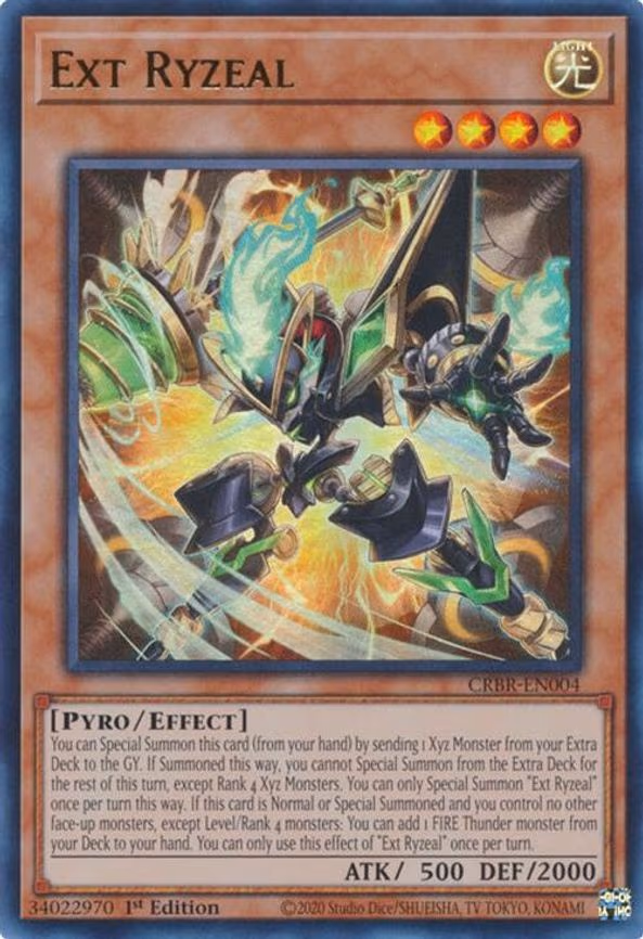 Ext Ryzeal